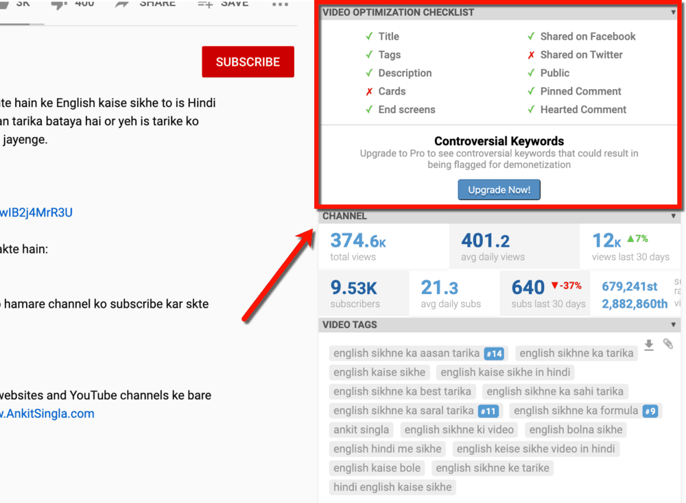 vidIQ Video Optimization Checklist