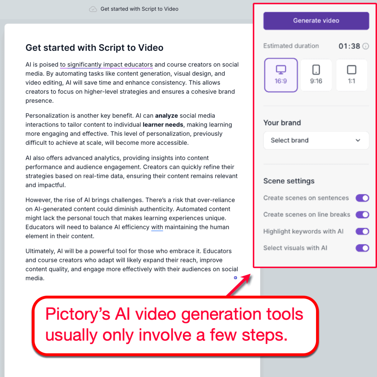 图片脚本转视频工具